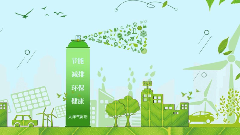 合同能源管理:节能服务公司如何改变你的企业